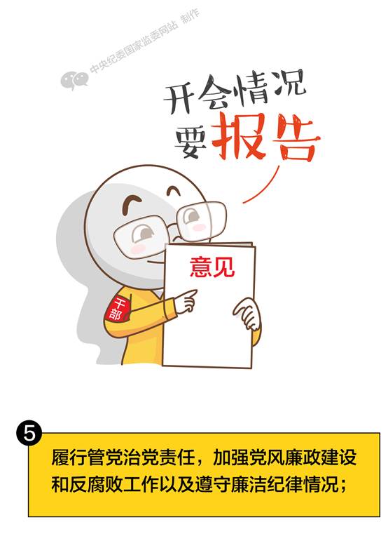 伟德国际betvlctor1946