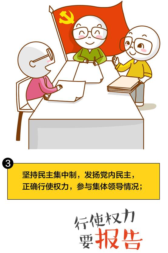 伟德国际betvlctor1946