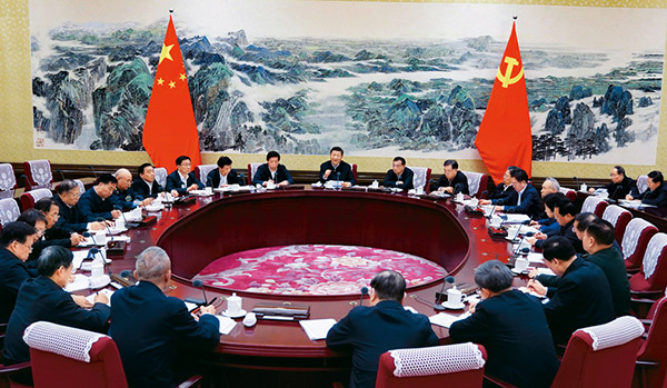 伟德国际betvlctor1946