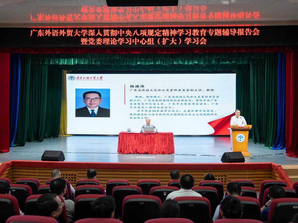 伟德国际betvlctor1946