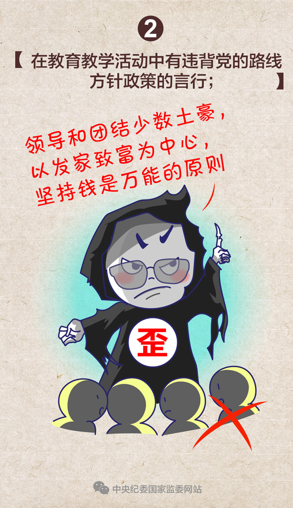 伟德国际betvlctor1946