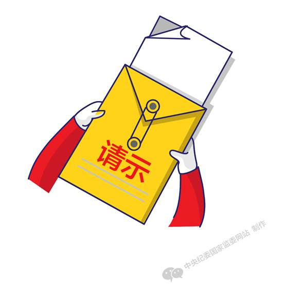 伟德国际betvlctor1946