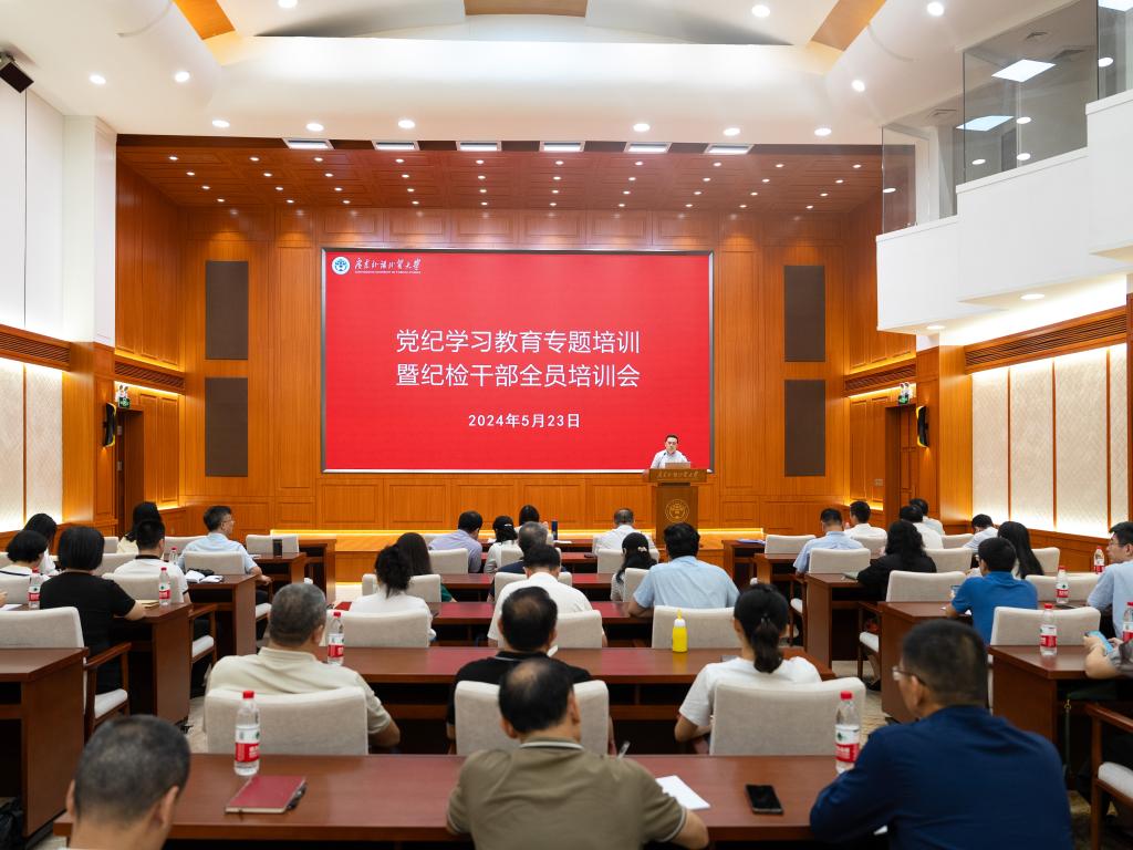 伟德国际betvlctor1946