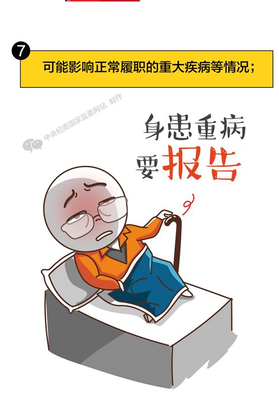 伟德国际betvlctor1946
