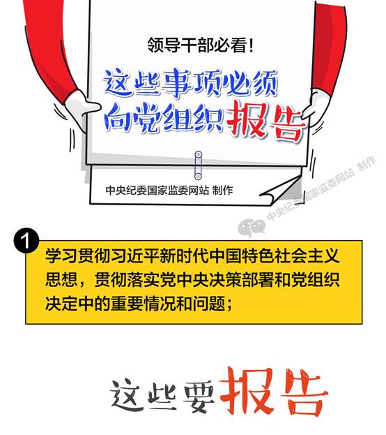 伟德国际betvlctor1946