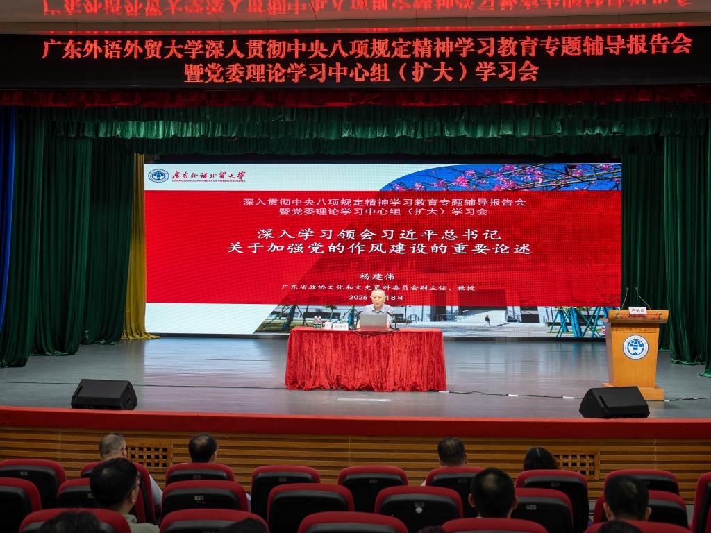 伟德国际betvlctor1946