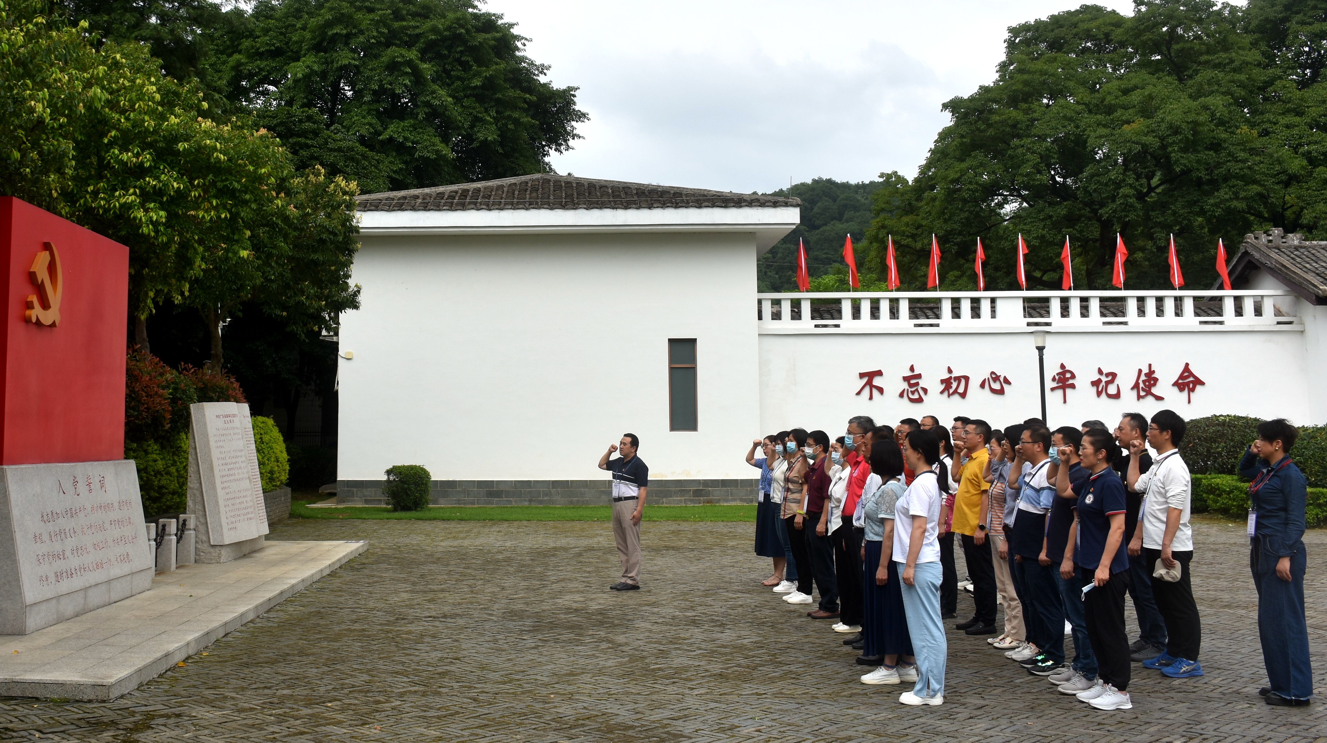 伟德国际betvlctor1946
