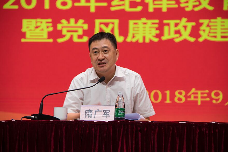 伟德国际betvlctor1946