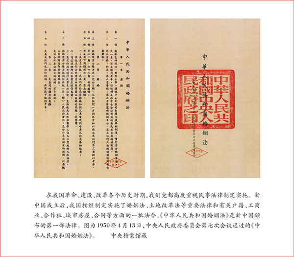 伟德国际betvlctor1946