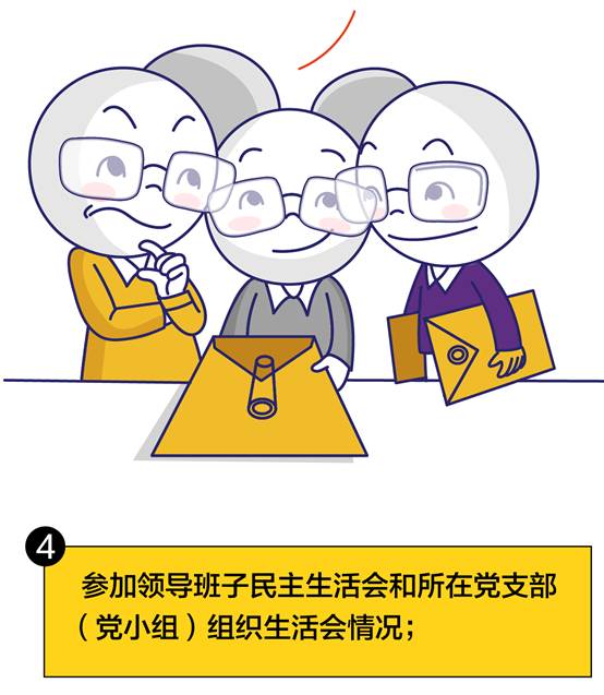 伟德国际betvlctor1946