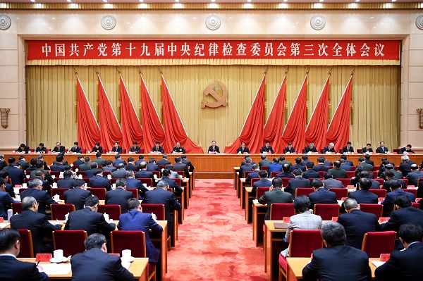 伟德国际betvlctor1946