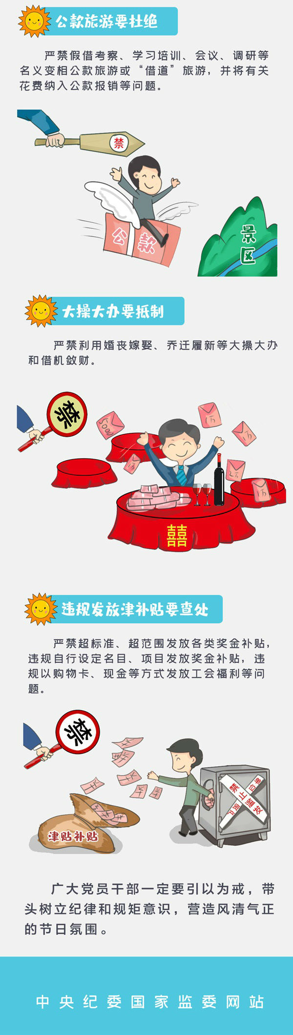 伟德国际betvlctor1946