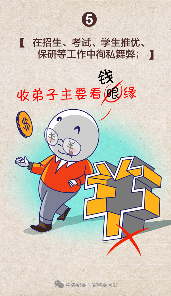 伟德国际betvlctor1946