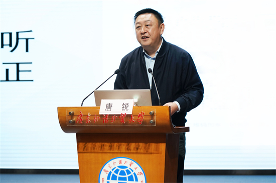 伟德国际betvlctor1946