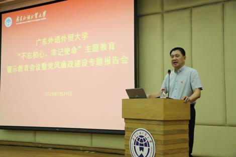 伟德国际betvlctor1946