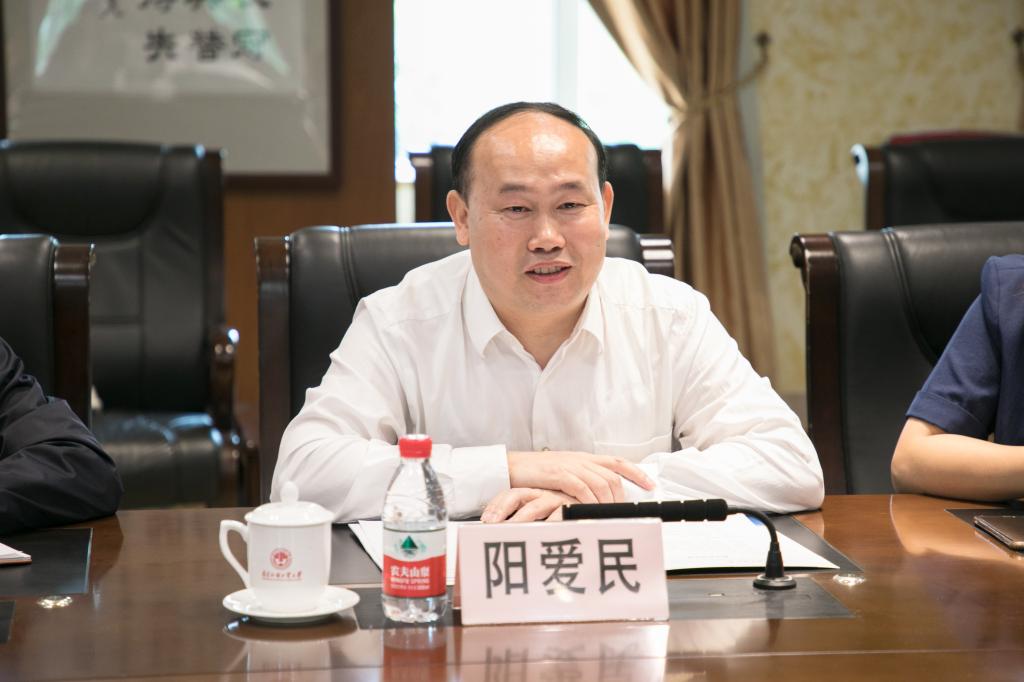 伟德国际betvlctor1946