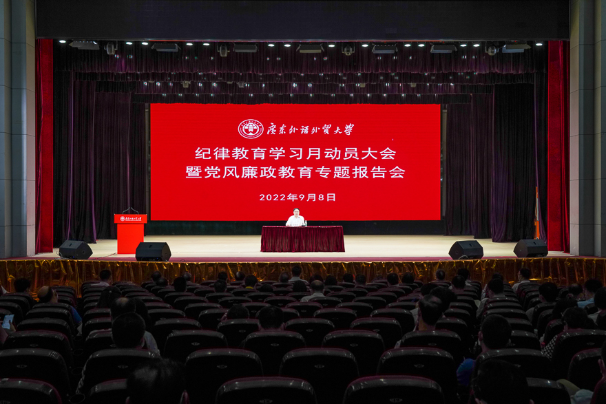 伟德国际betvlctor1946