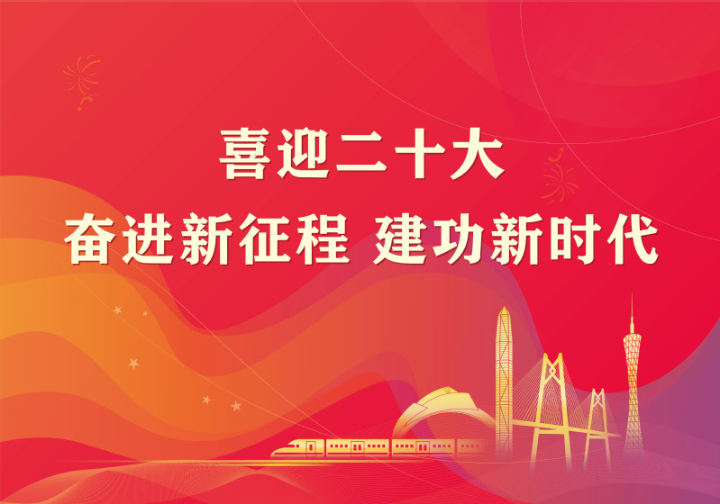 伟德国际betvlctor1946