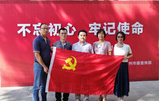 伟德国际betvlctor1946