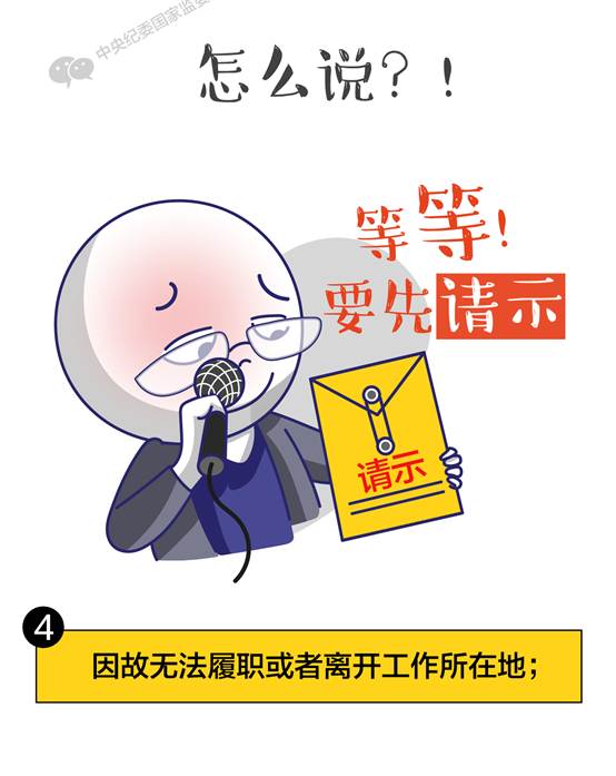 伟德国际betvlctor1946