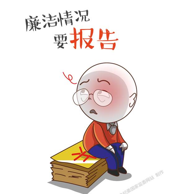伟德国际betvlctor1946