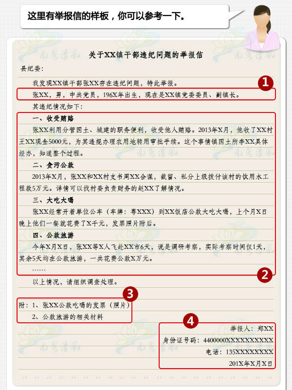 伟德国际betvlctor1946