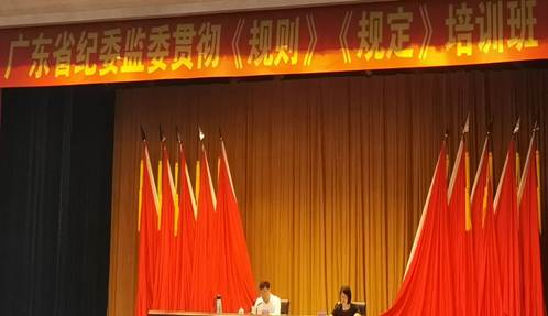 伟德国际betvlctor1946