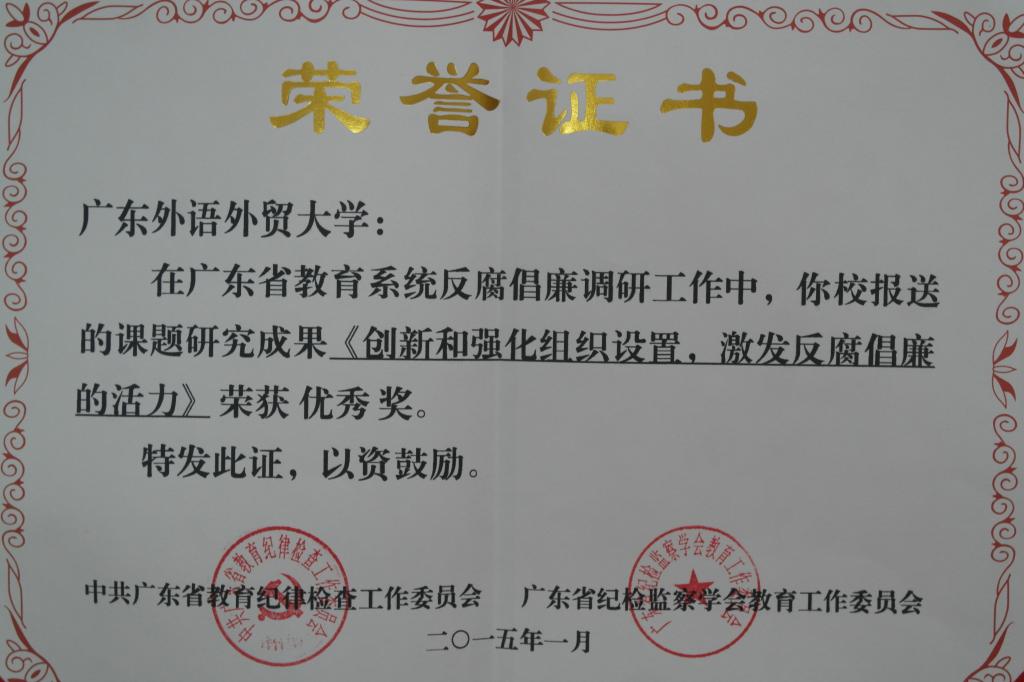 伟德国际betvlctor1946