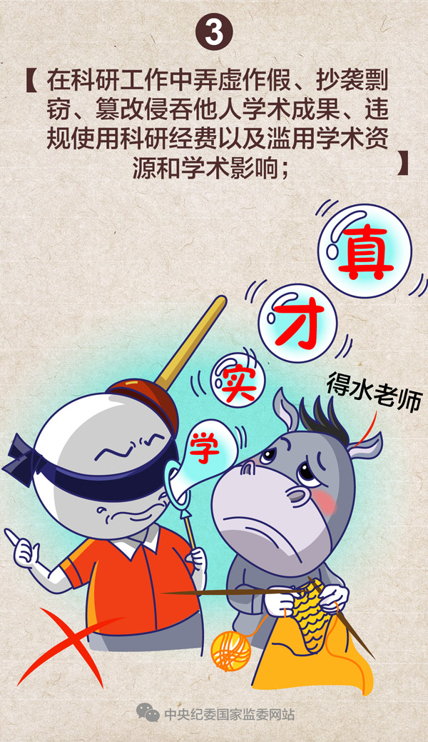 伟德国际betvlctor1946