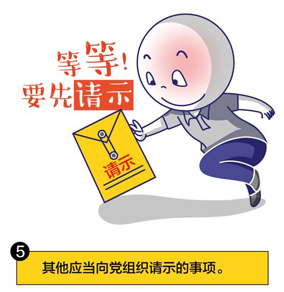 伟德国际betvlctor1946