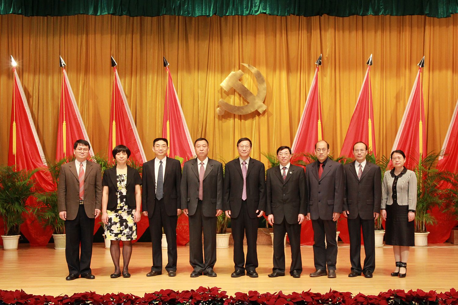 伟德国际betvlctor1946