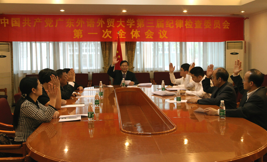 伟德国际betvlctor1946