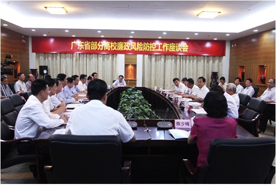 伟德国际betvlctor1946