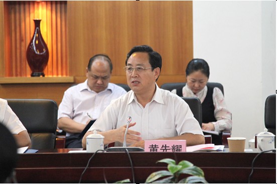 伟德国际betvlctor1946