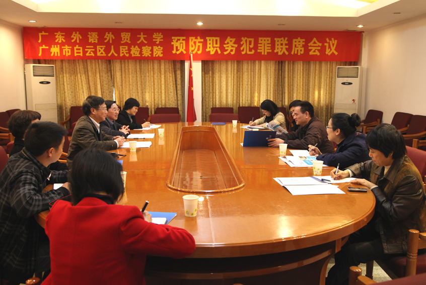 伟德国际betvlctor1946